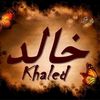khaled25269