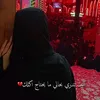 313hassouni1