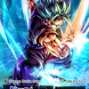 vegito.blu52