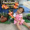 airin.kidshop