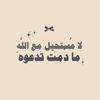 mira_9347