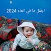 abofares8555