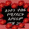 user9726025584421