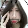 thuw_yeuoii