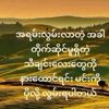 ko.latt666