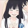 oun.mey.jing