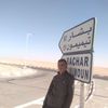شنوف شنوف