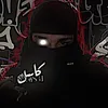 كاسل | FM