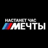 alexey_guk2010