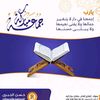 salhhasn54