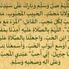 user8530002881058