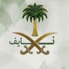 naif_zx1