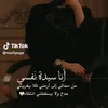 user5425220737999