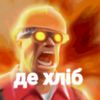 user4499636090455