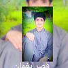 baheerahmad01