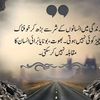 rubab.ali94
