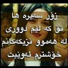 bhar_350