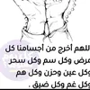 mustafamuatafaf726