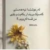 firdaws2623