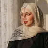 امي عافيتي 👑