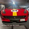 ab_18_f1_cars_bikes