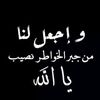 om.moaaz.mohamed6