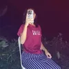 Kate Mahilum