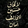 31ali_1