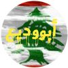 ziad.abowadee