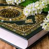 allahuma.ridak.w.aljinah