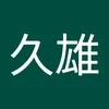 user5801725560269