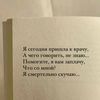 user719810684878