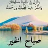 noor113999