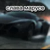 user2408104229469