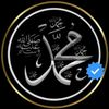 pecinta rasulullah