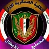 iraqicomando
