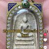 mahaverus.1