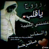 user5515149496778