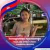 star_4037