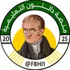 🔰 منصة دالتون التعليمية 🔰