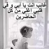 user796158630022