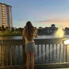 alexineexx