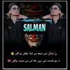 salmankhan48193