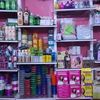 Victoria's shop