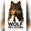 wolf pet store 🐺