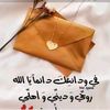 tareq35