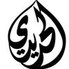 user86811181171472