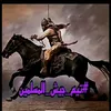 ameer.hazimm