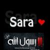sara.mohammed88