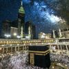 عروض فنادق مكه والمدينة